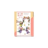 Djeco 3 serre-têtes à créer Flower Friends - Do it Yourself - Best