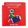 Moulin Roty Cahier de coloriage les motifs les Popipop - Sale