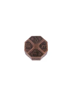 Gigamic Casse-tête Huzzle Cast News Clearance