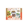 Djeco Coffret 5 activités Nature - Do it Yourself Clearance