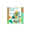 Djeco Coiffe à créer Rio - Do it Yourself -