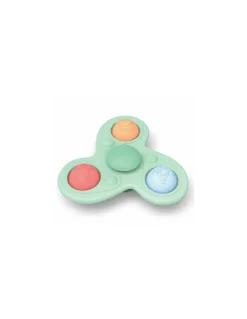 LittLe L Jouet spinner spatial - New