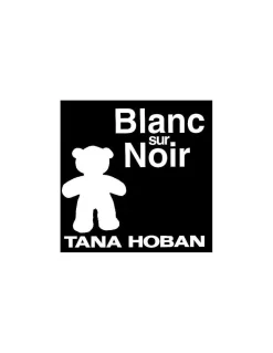 Moulin Roty Livre Blanc sur noir de Hoban - L'école des loisirs Sale