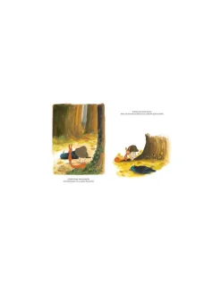 Moulin Roty Livre Est-ce qu'il dort ? - L'école des loisirs Hot
