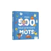 Auzou Livre mes 500 tout premiers mots - New