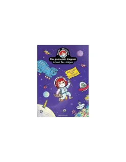 Bayard Jeunesse Livre mes premières énigmes à tous les étages Mystères dans les étoiles - Bayard New