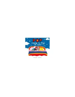 Moulin Roty Livre Pop voyage au pays du dodo - L'école des loisirs Sale