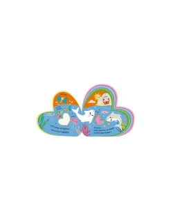 123 Soleil Mon livre feutrine joli papillon - ! Clearance