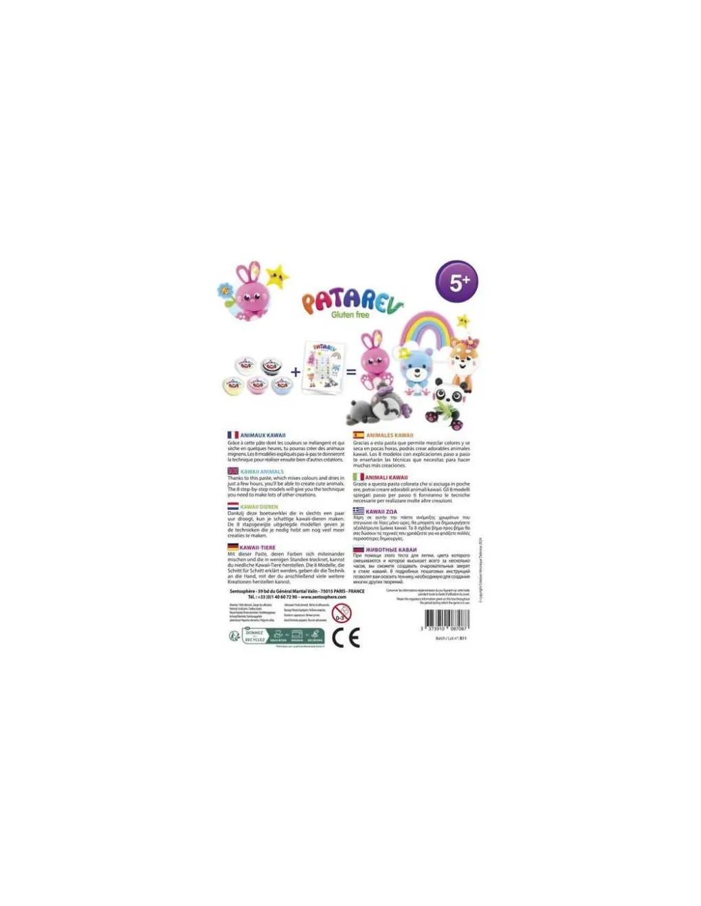 Sentosphere Patarev Kawaii - Sentosphère Clearance