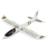 Terra Kids Planeur - Discount