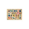 Djeco Puzzle ABC international - Sale