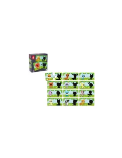 Janod Puzzle Les animaux et leur ombre - Discount