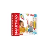 SmartMax Start 23 pièces Discount