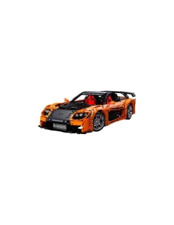 CaDA Bricks Voiture Mazda RX-7 3305 pièces - CaDA Master